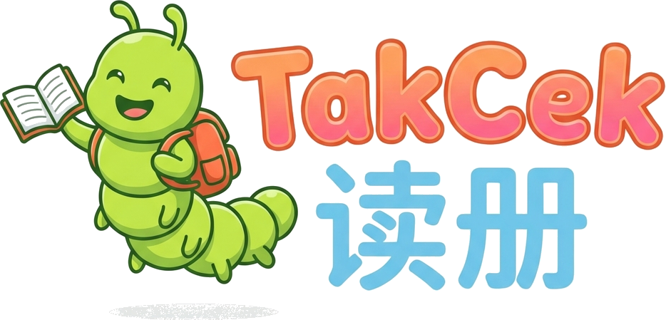 TakCek Logo